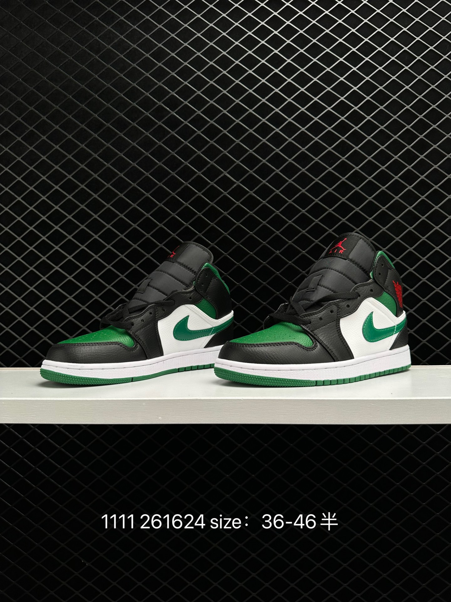 Air Jordan 1 Mid AJ1